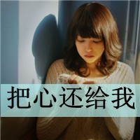 群雄三国志官方版下载